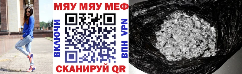 Купить наркотики сайты Санкт-Петербург Cocaine  Каннабис  СК  Гашиш  Меф мяу мяу 