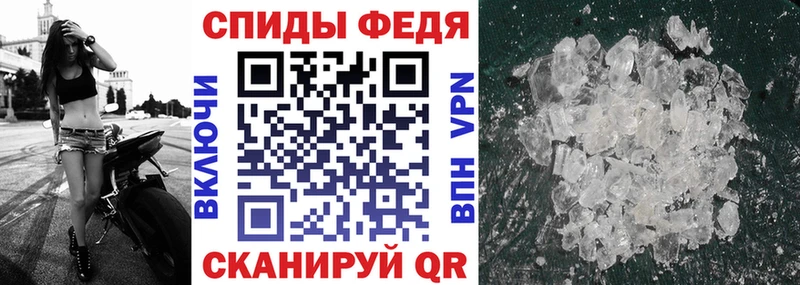 сколько стоит  Санкт-Петербург  АМФЕТАМИН 98% 
