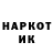 Амфетамин 98% Denis Kupr