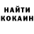 Кетамин ketamine Liza Ranova