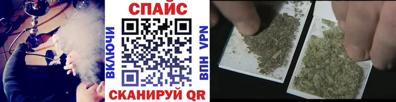 Бутират GHB  Санкт-Петербург 
