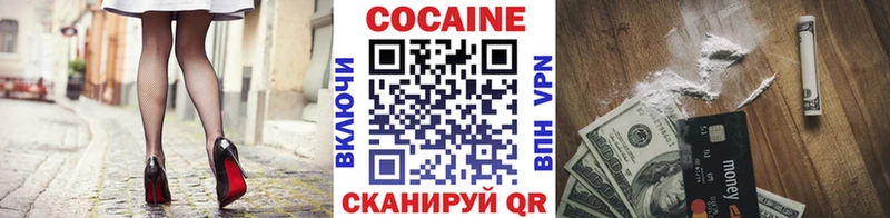 мориарти как зайти  mega ссылка  COCAIN Боливия  Санкт-Петербург  закладки 