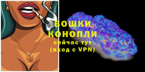 кокаин VHQ Липки