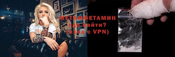 кокаин VHQ Липки