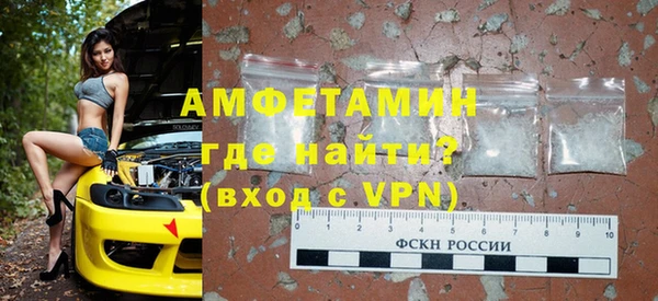кокаин VHQ Липки