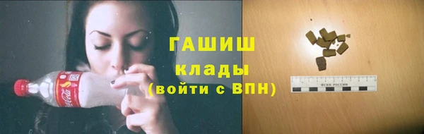 кокаин VHQ Липки