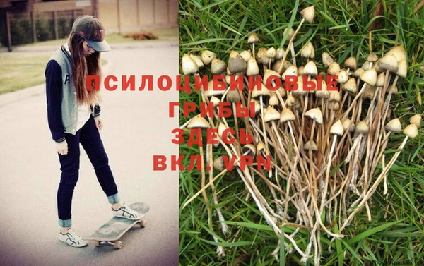 кокаин VHQ Липки