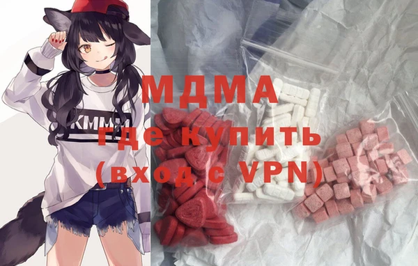 кокаин VHQ Липки