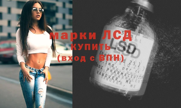 кокаин VHQ Липки