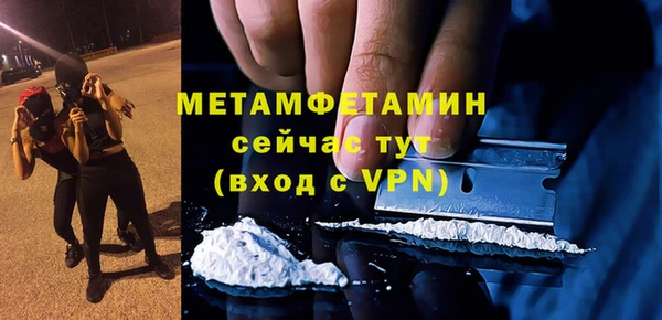 кокаин VHQ Липки
