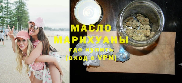 кокаин VHQ Липки