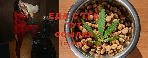 кокаин VHQ Липки