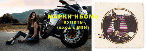 кокаин VHQ Липки
