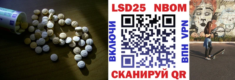 блэк спрут как войти  Санкт-Петербург  ЛСД экстази кислота 