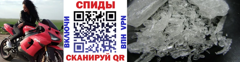 как найти закладки  мориарти как зайти  Первитин Декстрометамфетамин 99.9%  Санкт-Петербург 